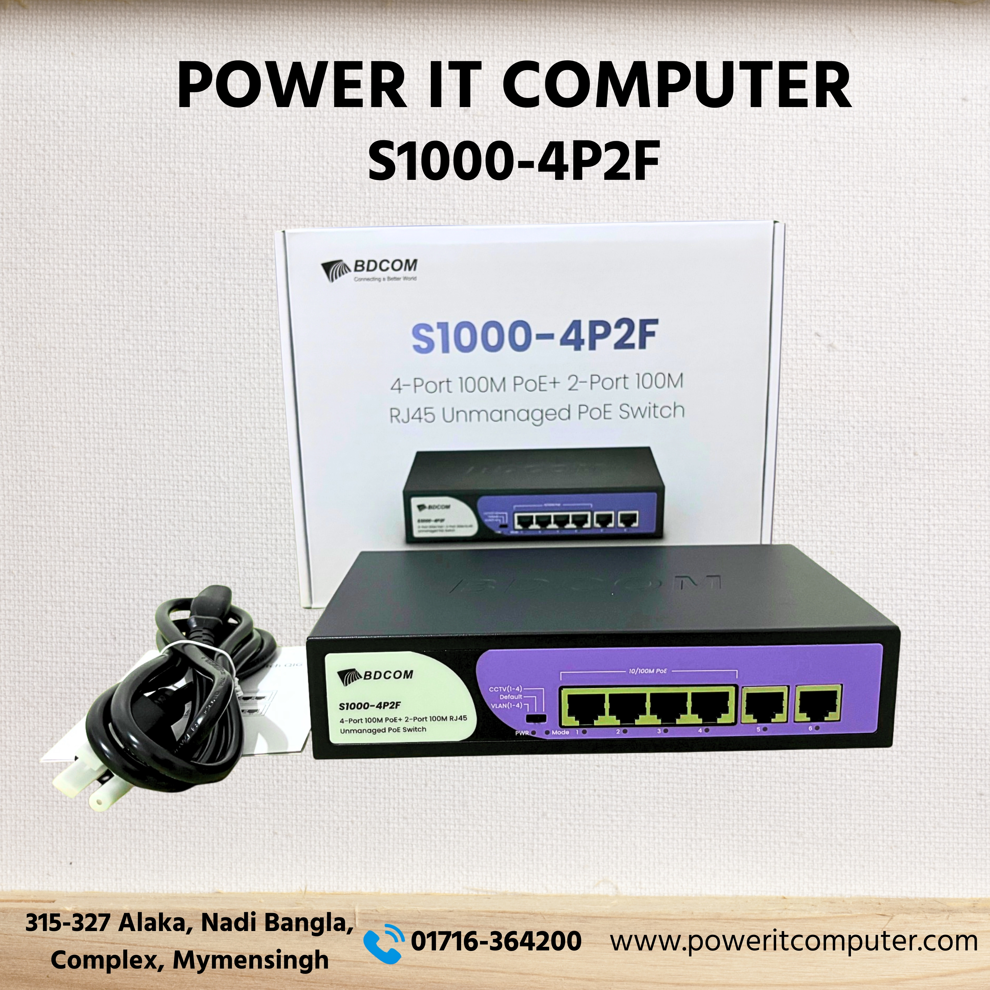 BDCOM S1000-4P2S 4-Port  PoE Switch With 2  SFP
